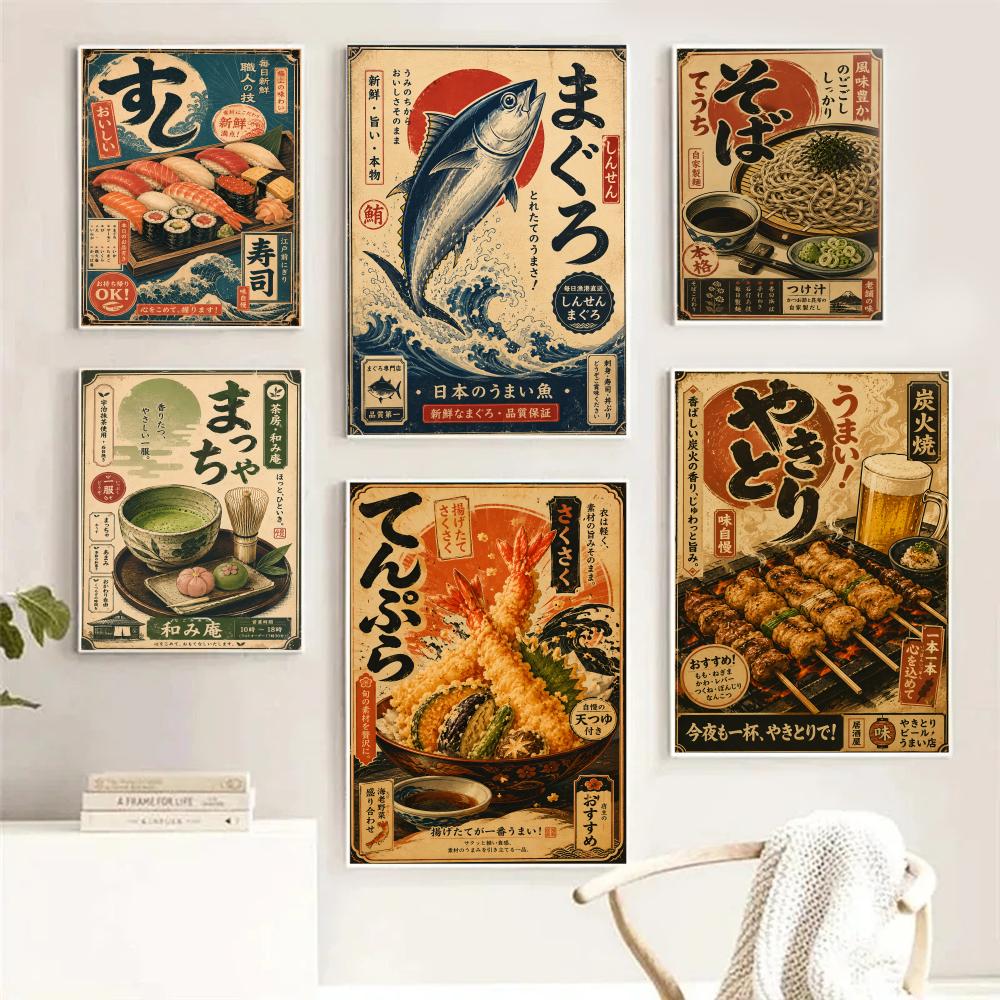 Interior Design Japan - Póster de Lona Decorativo Vintage Japonés