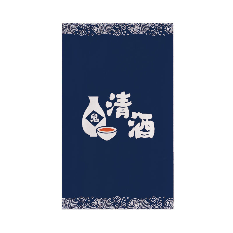 Cortina Noren Tradicional VIKA - Interior Design Japan reseña y precio