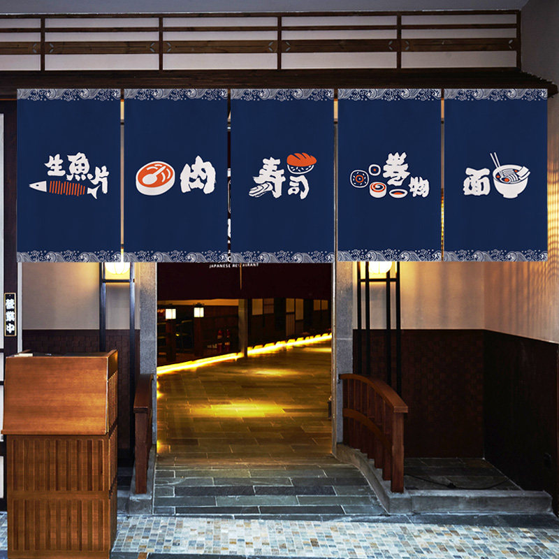 Cortina Noren Tradicional VIKA - Interior Design Japan reseña y precio
