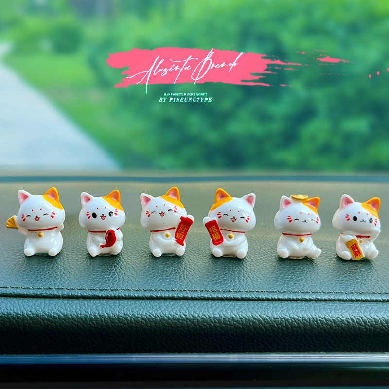 Adornos de gato de la suerte j - Interior Design Japan reseña y precio