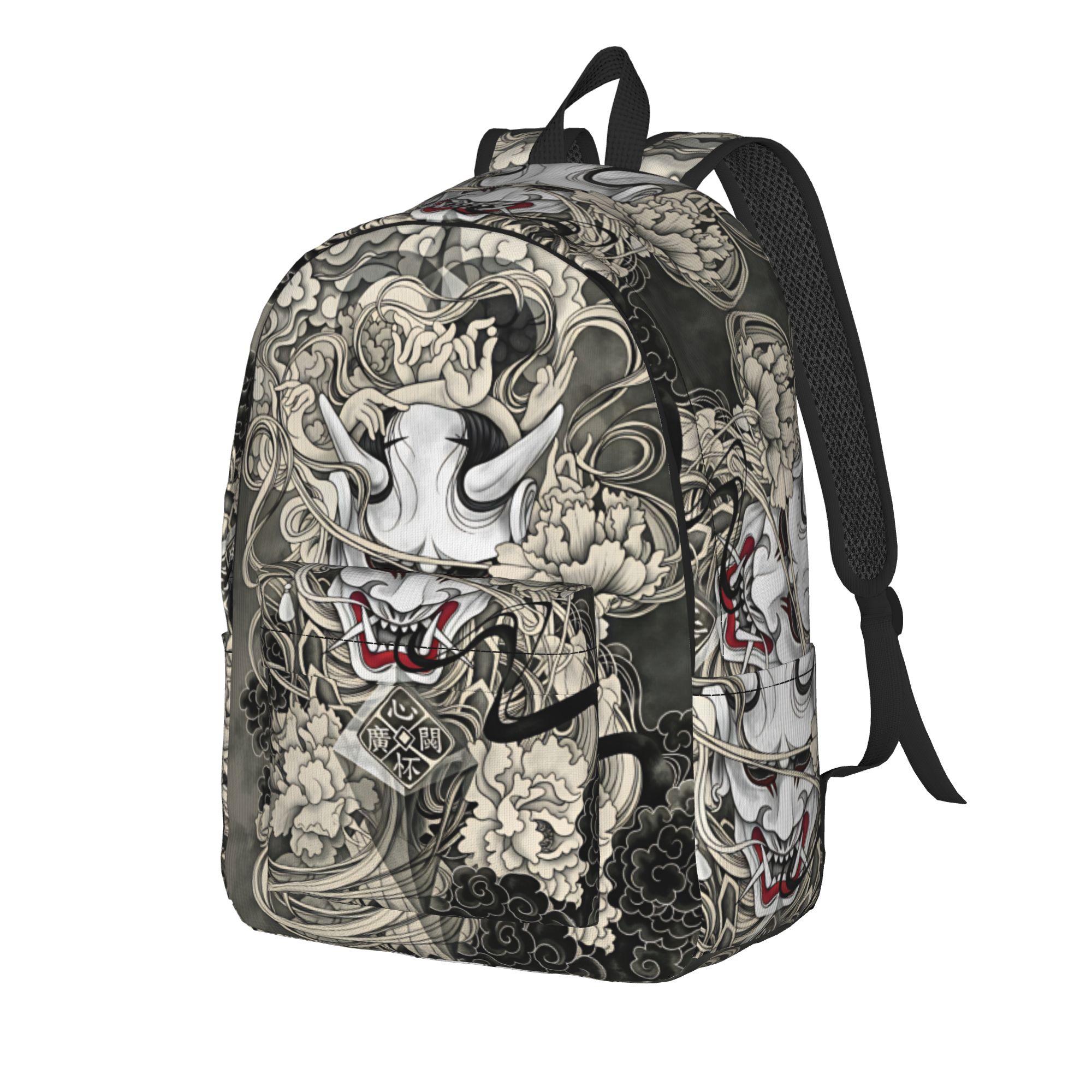 Mochila con diseño de tatuaje  - Interior Design University reseña y precio
