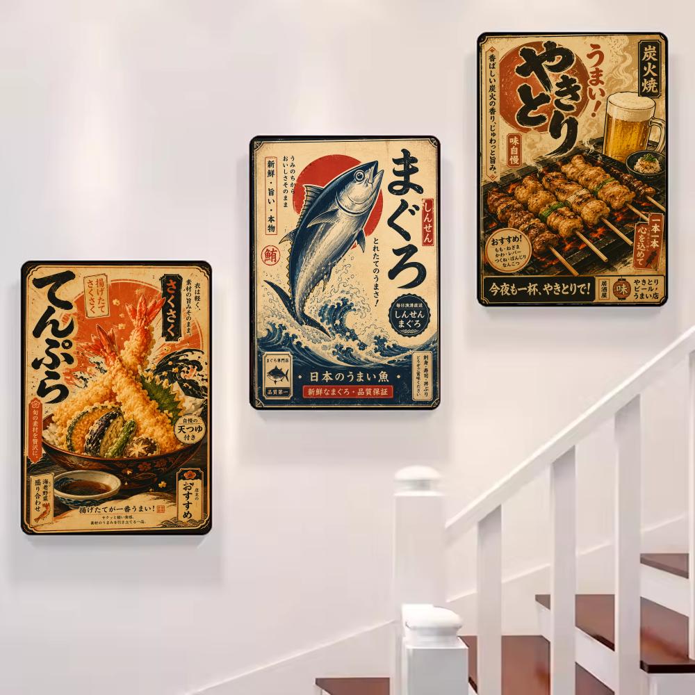 Póster de Lona Decorativo Vint - Interior Design Japan reseña y precio