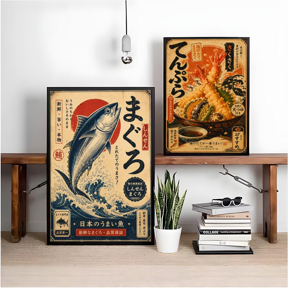 Póster de Lona Decorativo Vint - Interior Design Japan reseña y precio